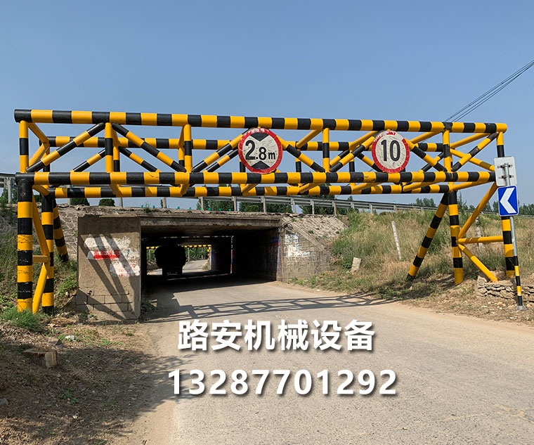 山西電動限高架