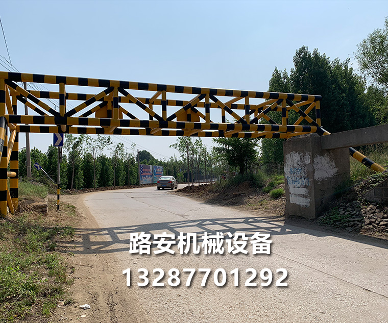 山西電動液壓限高架