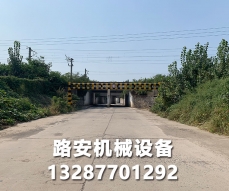 山西涵洞限高架